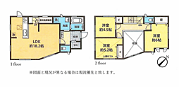磯子区杉田新築戸建