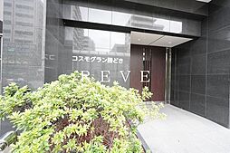 都営大江戸線 勝どき駅 徒歩4分