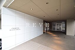 都営大江戸線 門前仲町駅 徒歩3分