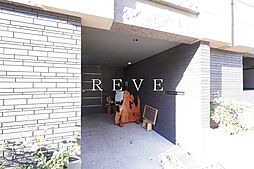 東京メトロ丸ノ内線 茗荷谷駅 徒歩7分