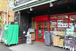 ARCOBALENO KAWASAKIHIRAMA