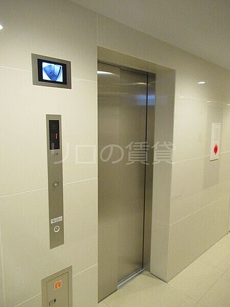 ARCOBALENO KAWASAKIHIRAMA