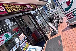 セブンイレブン川崎大師駅北店 69m