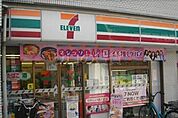 セブンイレブン川崎諏訪店 547m