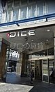 DICE 970m
