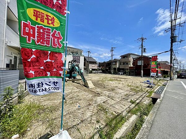 その他を拡大表示