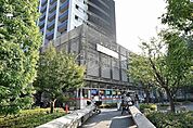 オーケー　青物横丁店 763m