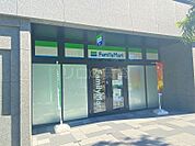ファミリーマート シティタワー大井町店 1023m