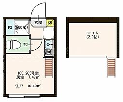 メゾン品川 1階ワンルームの間取り