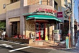 まいばすけっと南馬込5丁目店 1102m