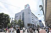 イトーヨーカドー　大井町店 1648m