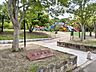 周辺：緑が丘公園 410m