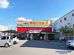周辺施設の画像