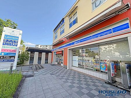 ローソン高槻奈佐原店二丁目店 440m