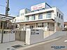 周辺：津之江さくら保育園 660m
