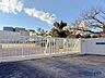 周辺：高槻市立富田小学校 830m