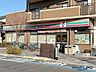 周辺：セブンイレブン高槻富田5丁目店 420m