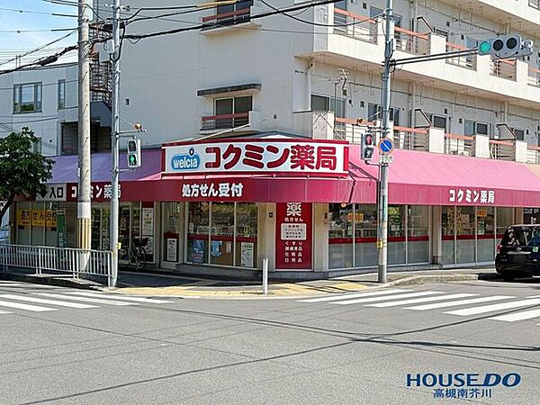 周辺を拡大表示