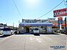 周辺：ローソン高槻如是店 300m