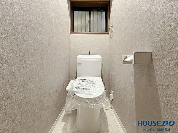 トイレを拡大表示