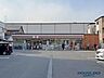 周辺：セブンイレブン高槻大畑町北店 590m