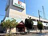 周辺：フレンドマート　高槻美しが丘店 980m