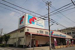 周辺施設の画像