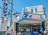 周辺：サンディ南茨木店