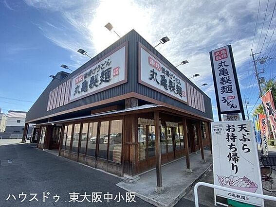 丸亀製麺　若江...