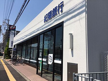 紀陽銀行 中もず支店 370m