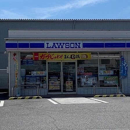ローソン松原天美我堂1丁目店 520m
