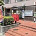 周辺：堺蔵前郵便局 230m