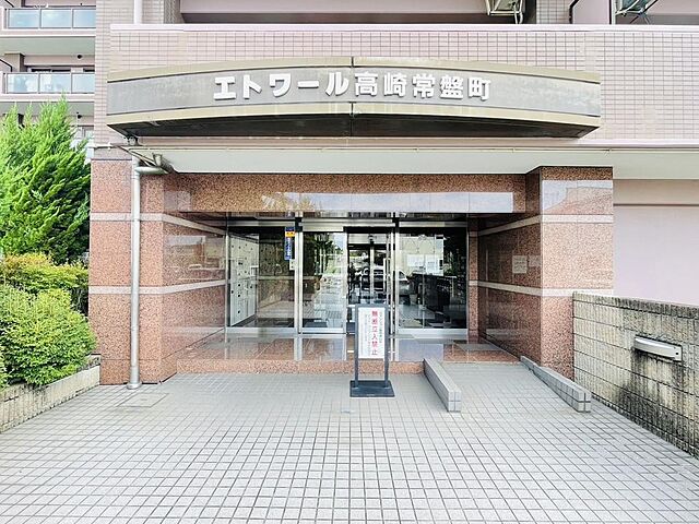 エントランス エトワール高崎常磐町　2階 2階/-