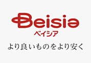 ベイシアマート（徒歩8分）