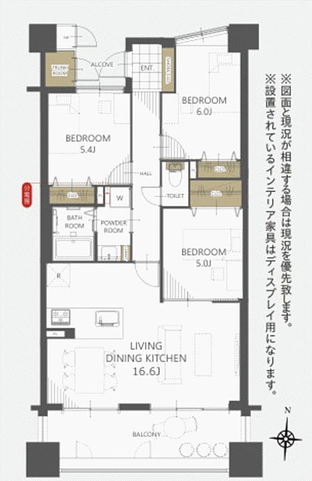リノベーション済のピカピカのお部屋!12階なので眺望良好です。