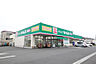 周辺：ドラッグセイムス青梅河辺6丁目店まで約450m・販売現地より徒歩約6分♪冷凍食品など食料品の品揃えもございます。