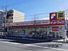 周辺：サンドラッグ羽村神明台店まで徒歩約10分。