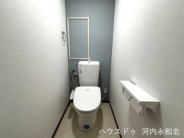 トイレを拡大表示