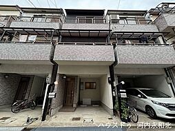 東鴻池町5丁目 中古戸建