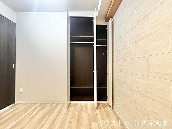 収納を拡大表示