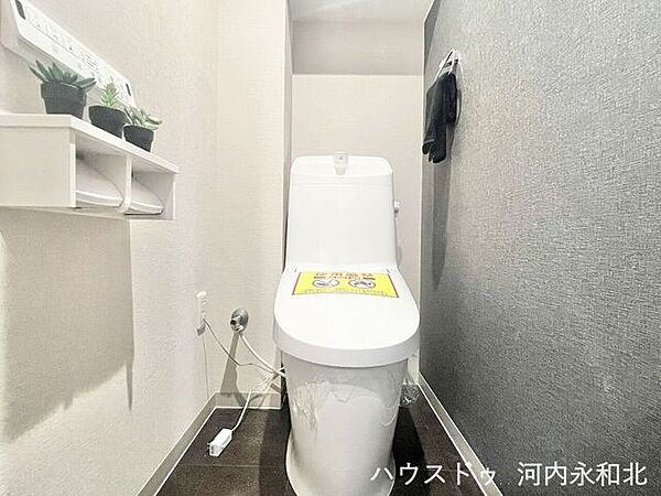 トイレを拡大表示