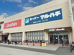 周辺施設の画像