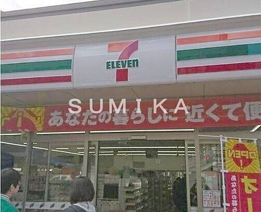 ナーチャー田町_周辺_2
