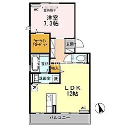ForestValley3A 1LDKの間取図画像