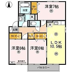 物件の間取り