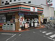 セブンイレブン岡山内山下1丁目店 256m