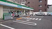 ファミリーマート岡山大供二丁目店 172m
