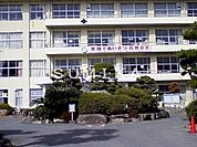 岡山市立石井小学校 360m