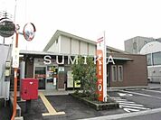 岡山西市郵便局 1816m
