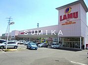 ラ・ムーショッピングセンター大安寺店 1798m